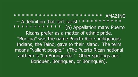 Boricua Definition & Meaning